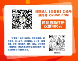 加力发展“获得电力” 推进用电营商环境建设